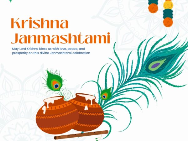 Why is Krishna Janmashtami Celebrated? कृष्ण जन्माष्टमी क्यों मनाई जाती है? Mindcraftinfotech