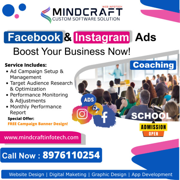 SEO Services